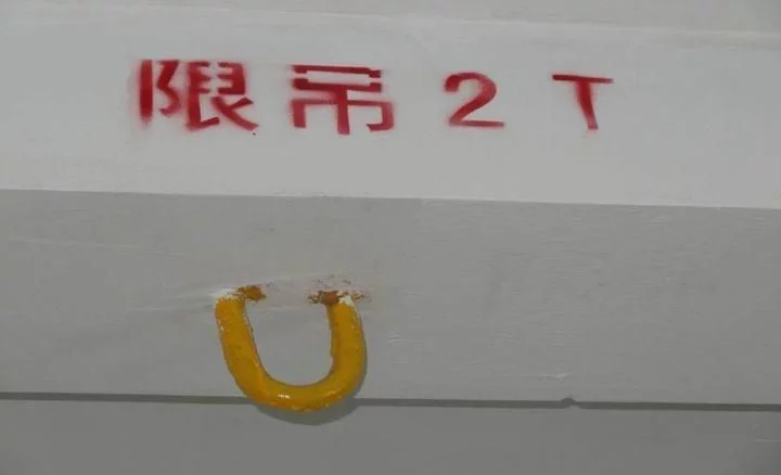 電梯維保標(biāo)準(zhǔn)化，你達(dá)標(biāo)了嗎？  慧通電梯 電梯維保 電梯維修 電梯銷售安裝 第8張