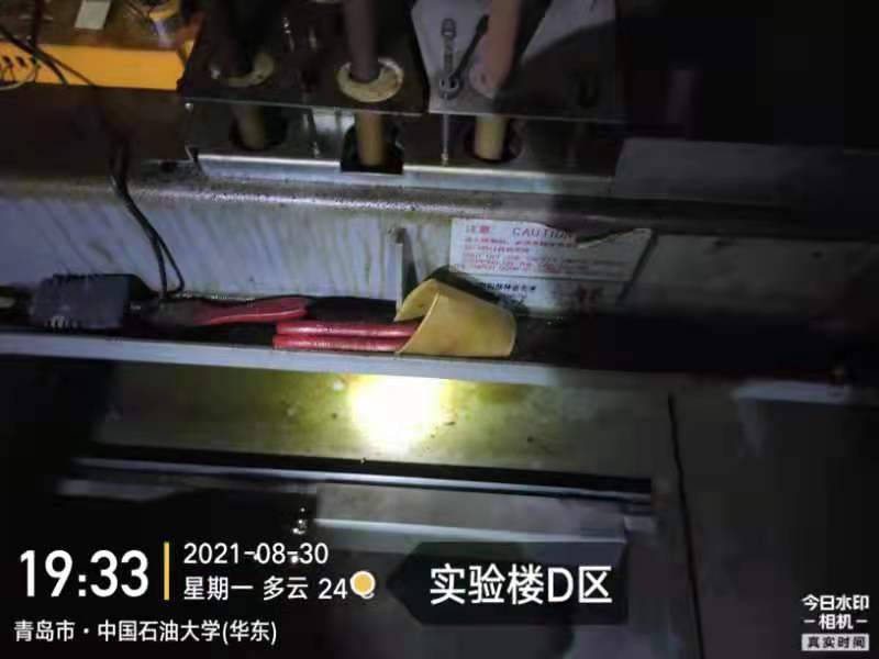 2b6c87cf96a8ebf858cfb4f6ab131b2.jpg 石油大學(xué)項目突擊整頓  慧通電梯 電梯維保 電梯維修 電梯銷售安裝 第3張