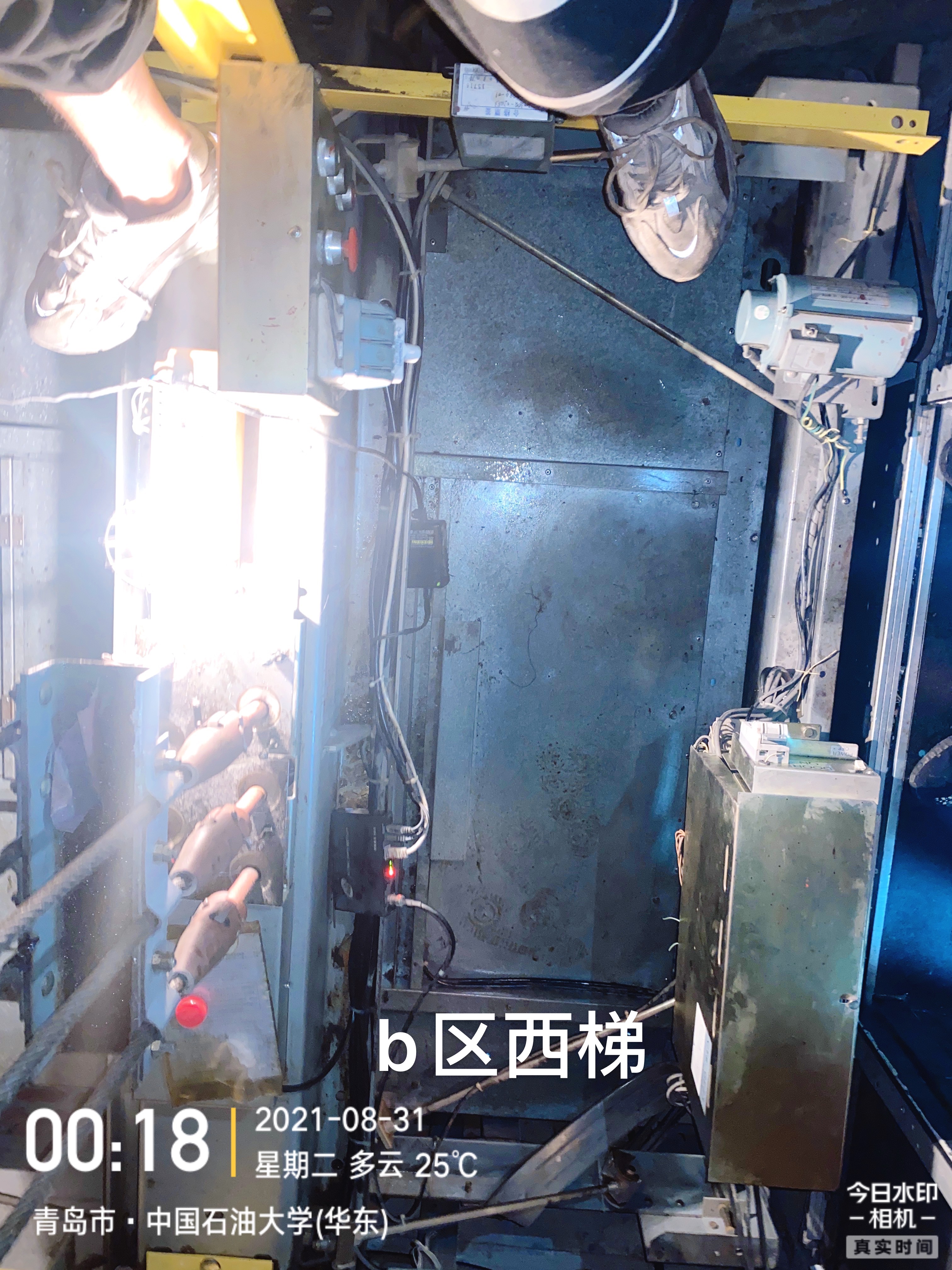 8885fd6503acd03d416aba0e617f7f9.jpg 石油大學(xué)項目突擊整頓  慧通電梯 電梯維保 電梯維修 電梯銷售安裝 第5張